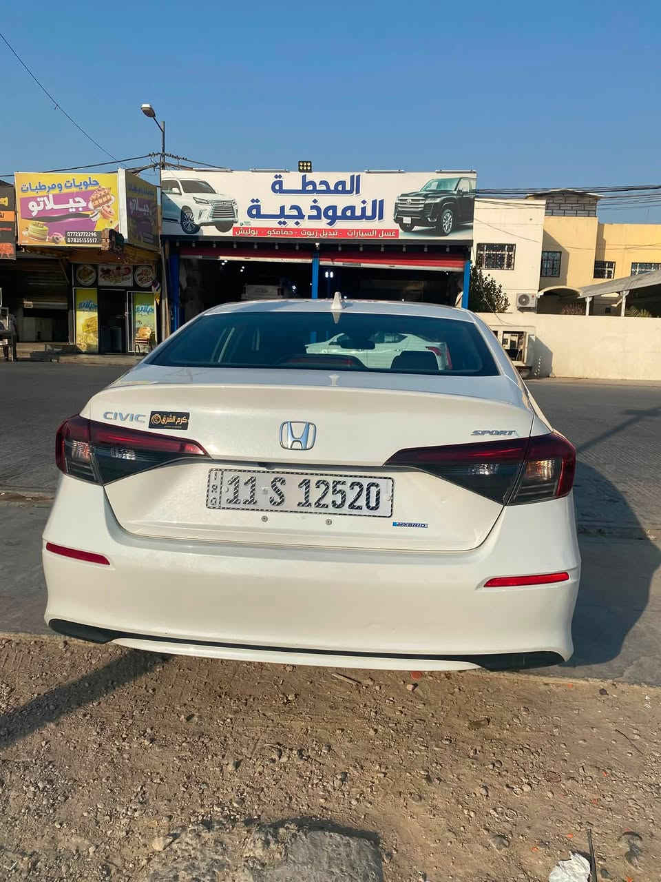 موديل ٢٠٢٥ 
١٧٠ ورقه 
***********
