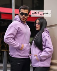 هوديات وسويترات • تركي درجة أولى • ٨٨ قطعة