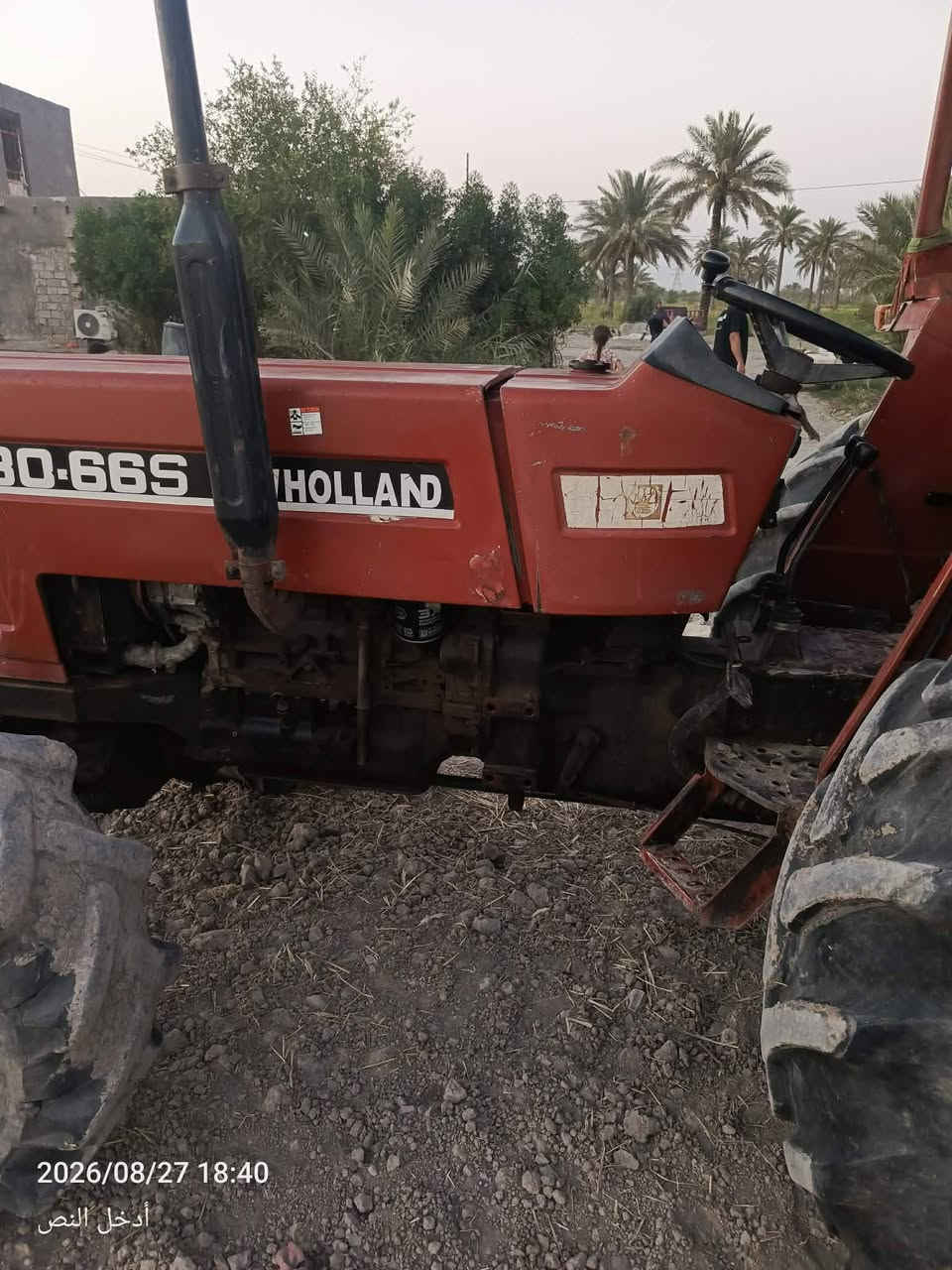 مكينه فيات 66/80 هيه ومعداته فدان ومعدلان اندبليت ورفاسه البيع مكاني حله سياحي ***********
