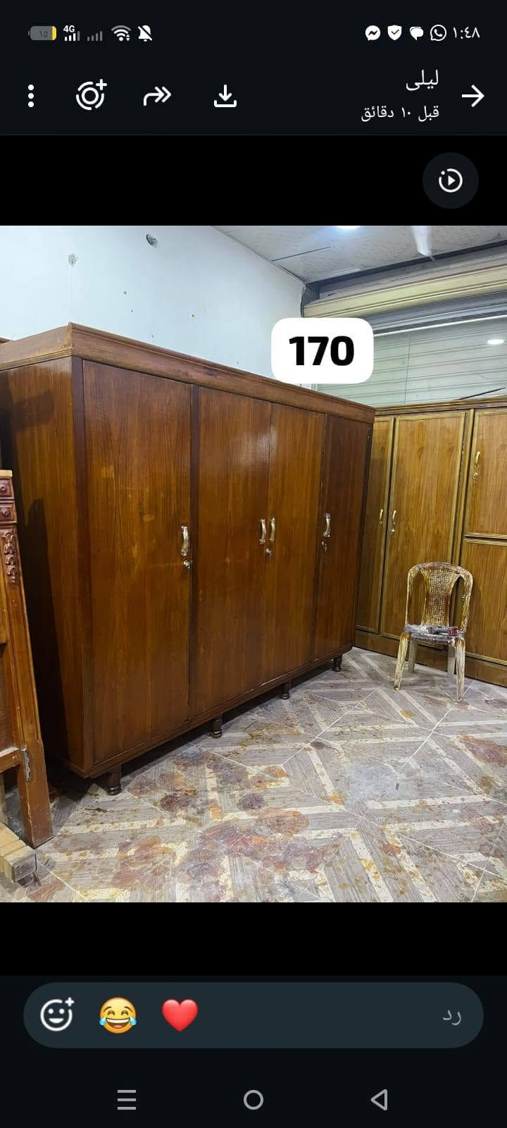 سلام عليكم كناتير البيع السعر داخل الصورة مكاني رمادي الزراعه يمه جنسيه الموحدة رقم التواصل ‏‪***********‬‏
