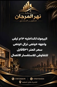لا توجد تفاصيل