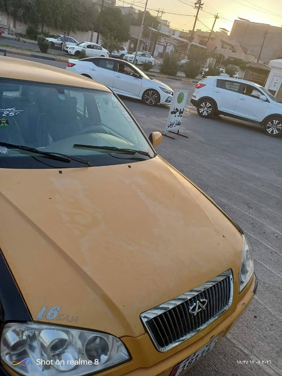 شيري كوين موديل 11 كير مكينه بشرط تبريد تدفئه شغال قفل مركزي جامات 4 كهرب طخم امامي خلفي شاشا مضخم صوت دوشمه جديده سياره كلها شغاله مايعوزه بس ستر الله رقم 11 بغداد سنويه 30 تحويلك بل موصل شرط التحويل سيارة مال جناي أساسها جديد سعر28 وبيها مجال للشراي اتصل وتدلل تاج راسي مكان سيارة حي الرفاق او حي الرفاعي اتصل وتدلل ***********
