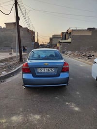 افيو • ٢٠٠٧ • بكاني الزعفرانيه