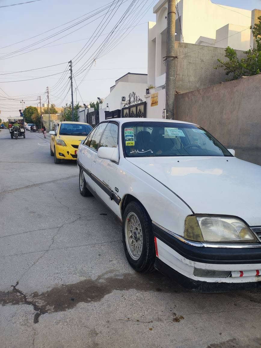 مۆدیل1990سحر35شماره***********ژماره*********** كركوك, العراق
