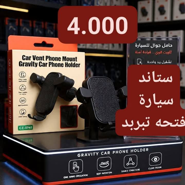 السلام عليكم 

متوفر ايربودات 

الكترونيات 

واتساب ***********

متوفر  توصيل جميع المحافظات 🚕
