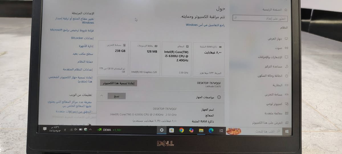 Dell Latitude E5470
جهاز عملي ومناسب للدراسة، العمل، التصفح والبرامج المكتبية.
🔹 المواصفات:
💻 الماركة: Dell
📌 الموديل: Latitude E5470
⚙️ المعالج: Intel Core i5-6300U
🚀 سرعة المعالج: 2.40GHz – تصل إلى 2.50GHz
🧠 الرام: 8GB
💾 التخزين: SSD سعة 256GB 
🎮 كرت الشاشة: Intel HD Graphics 520
🖥️ حجم الشاشة: 14.1 إنش
⌨️ لوحة مفاتيح عربية/إنجليزية
🪟 نظام التشغيل: Windows 10  64 Bit
🔋 بطارية تدوم لاكثر من ساعة 
🔌 الجهاز مع الشاحن
💰 السعر: ___225.000___ بي مجال 
📍 الموقع: ___الموصل ___
📞 للتواصل: ___*********** ___
