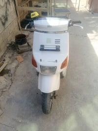 بيكم • نضيف