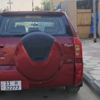 تيكو ٢٠١٤ • مبردة • رقم انكليزي
