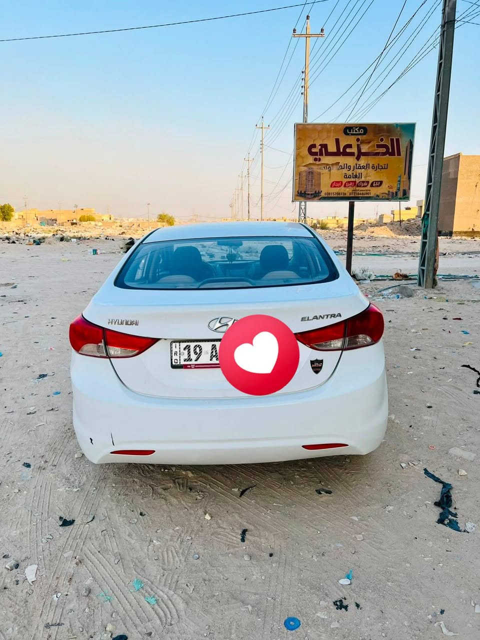 سلام عليكم النتراه البيع مديل 13 خليجي سياره جهازه حداديه تبريد كير محرك رقمها كربلاء  ومكانها كربلاء ضرها بيبان بيهن بارد وبنيد مبدل بدون دوخل سعر 90 وييها مجال حك جيه ***********
