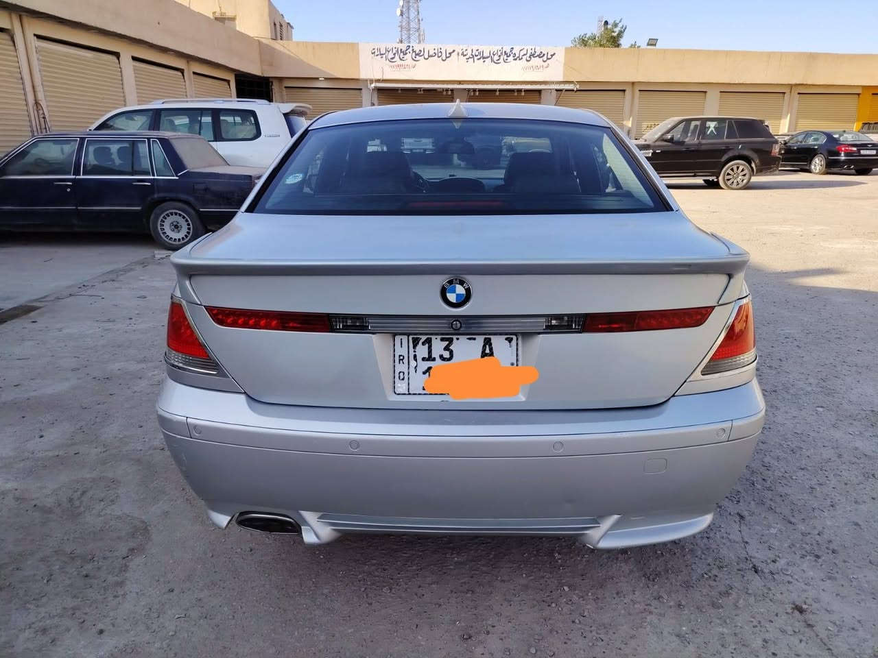 السلام عليكم بي ام باخرة موديل 2004غرفة جلد لون اسود كهرباء فول مواصفات محرك گير اكسل حدادة تبريدكهربائيات كله جديد بدي بدون ضربه رقم ميسان تحويل مباشر مكان السيارة ميسان العمارة السعر 115وبيهه مجال قليل  للشراي  للاستفسار***********
