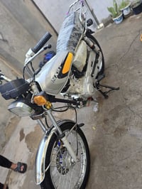 نامه • ٢٠٢٤ • ترايك