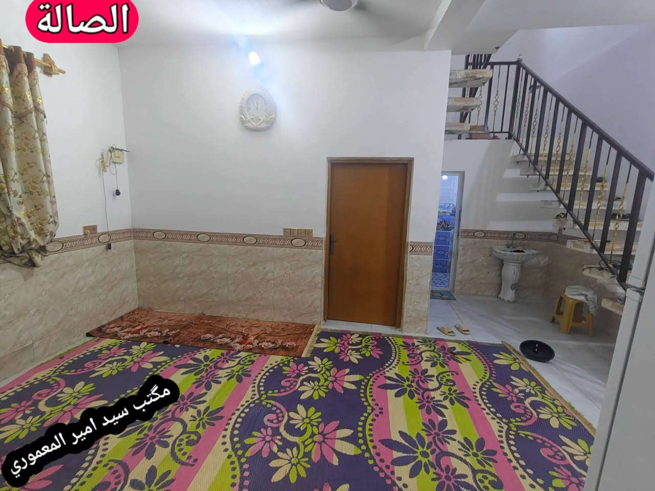 بيـت_114متر_طابــو_زراعـي_للبيــع سنـد_25_المـوقع__حــي_المـطاط
#السعـــر_40_مليـــون__قــرب_السـاده_المجـاهيل
#أقــرب_نقطـة_دالـه_قــرب_مشــروع_المــاء
#للإســتفسار_المراســله_خــاص_أو_الأتصـــال
#ـــــــ***********____واتســـاب

نص مكتوب في الصور:
- واجهة البيت
- مكتب سيد امير المعموري
- الإستقبال مكتب سيد امير المعموري
- مكتب سيد أمير المعموري الصالة
- الصالة مكتب سيد امير المعموري
- المطبخ
- غرفة النوم مكتب سيد امير المعموري
- الصحيات الداخلية
- الصحيات الخارجية