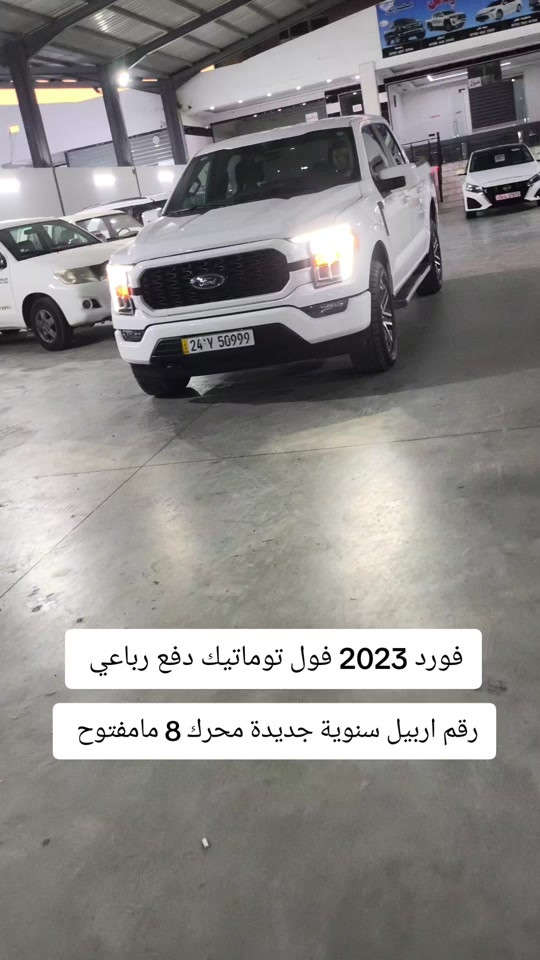 #***********  *********** #دهوك #اربيل #العراق #عراق 
