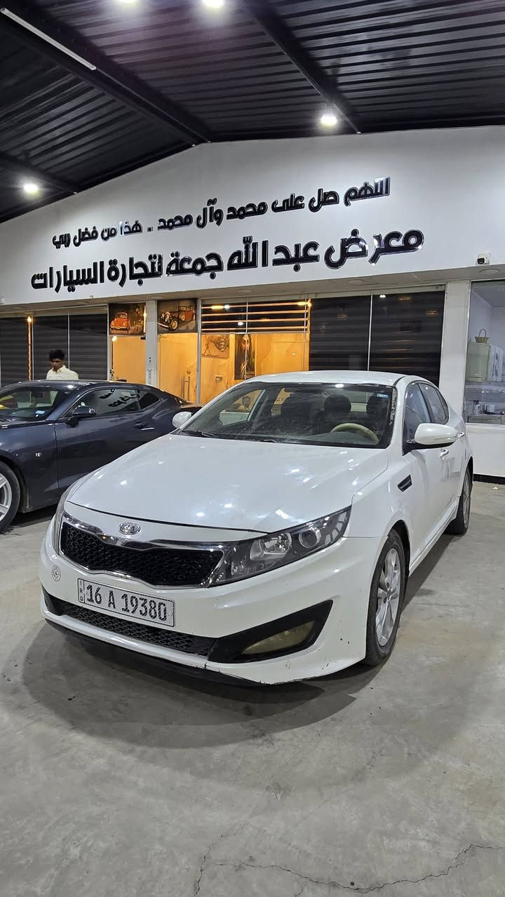 السلام عليكم اوبتيما 14خليجي كفاله

السعر 115 بيع مسعجل وشرط الفحص 

كفاله من كلشي فقط  البارد الموضع بالسونار

كير مكينه حداديه جدد غرفه كشر دواخل 

تبريد تدفئه سنتر لوك ريمونت لايت 

رقم قادسيه انكليزي تحويل مباشر 

سياره مابيه نقص برغي وشرط السونار 

بيع مسعجل العنوان بابل الحله***********

