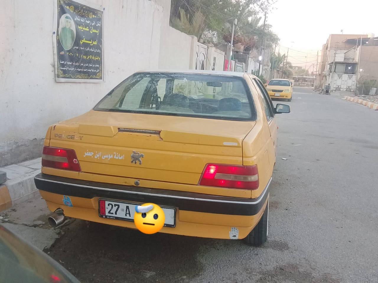سلام عليكم البيع سياره بيجو 405مديل السياره 2012رقم نكليزي مكينه وكير جدد حداديه وره وكدام جدد تخم تاير جدد توني شادهن صارلهن شهر السياره جاهزه راعيهه يريد مداور هيه وغرامه مصفره مكان السياره ناصريه مركز  السعر 30وبيه مجال الرقم الهاتف *********** مكلف بل نشر
