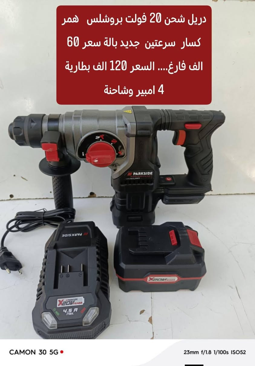 *********** واتساب شرط الفحص نفس المعروض يوصلك
