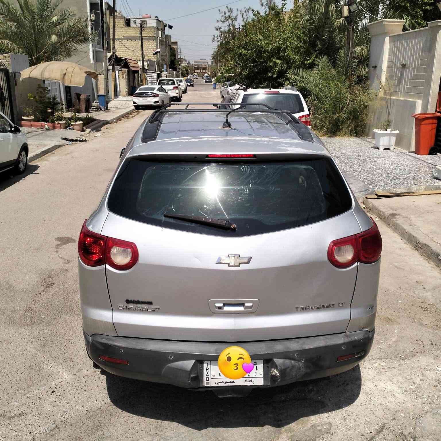 السلام عليكم ورحمة الله وبركاته 
شوفرليت ترافرس رقم بغداد مديل 2009 طابوگة وتفرعاتها مبدل سعرها 60 بغداد البلديات 
للاستفسار *********** __***********
