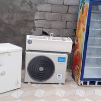 براد نضافه • مجمدة ١١ قدم • سبلت طن ونص