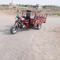 ستوته • دايوان • اوراق اصلية