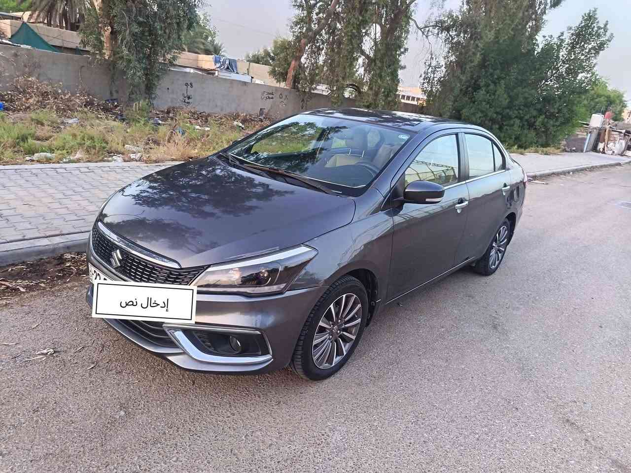 للبيع سازوكي ( سياز ) موديل 2023
رقم اربيل انكليزي بأسم شركة بالنجف
ماشية ١٥٢ الف
المواصفات ✅
بصمة 
تحكم ستيرن 
كروز سرعة 
كشنات جلد 
حساسات
قطعتين تبريد 
مري شفط كهرباء  + اشاير بالمري 
ويل كب كروم 
شاشه
السياره بيها صبغ باب وجاملغ خلفي
السعر 88$ وبيها مجال 
مكاني نجف 
***********

نص مكتوب في الصور:
- إدخال نص