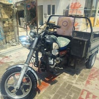 ستوته • ٢٠١٩ • اوراق اصولي