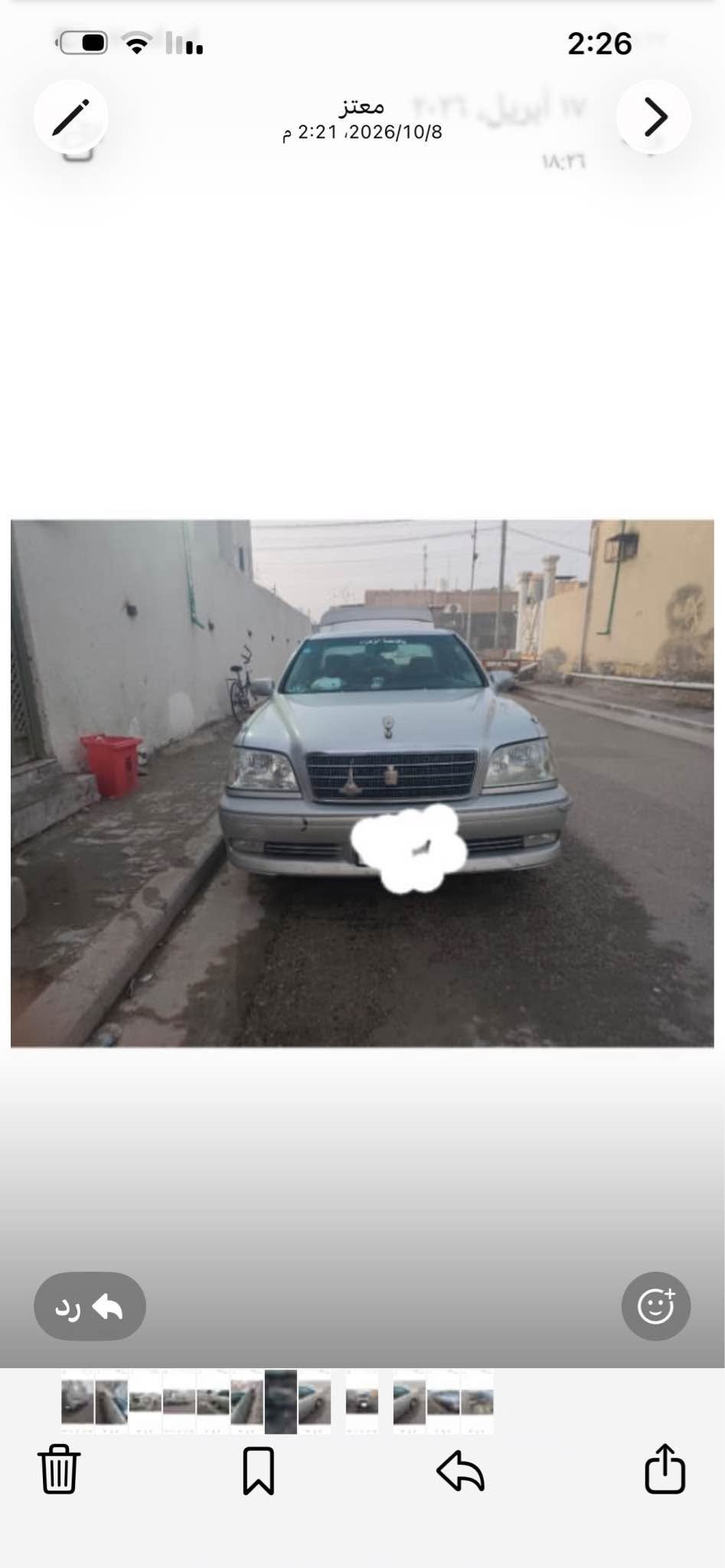 جنون • ٢٠٠٣ • الزبير
