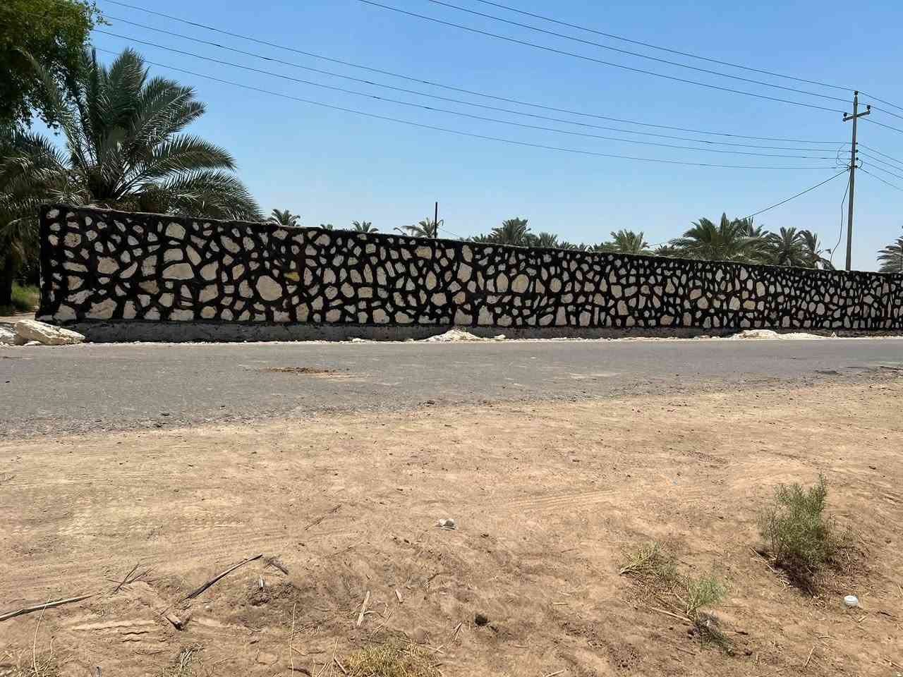 الأتصال علئ الأرقام التالية:***********
***********
