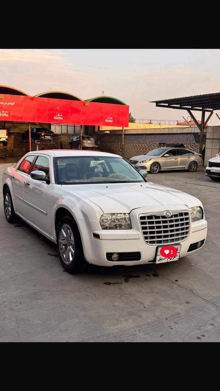 مكينه 3500 • كير مكفول • كفاله عامه