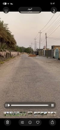 بابل الحمزه الغربي • ٥٠٠م • ٤ غرف