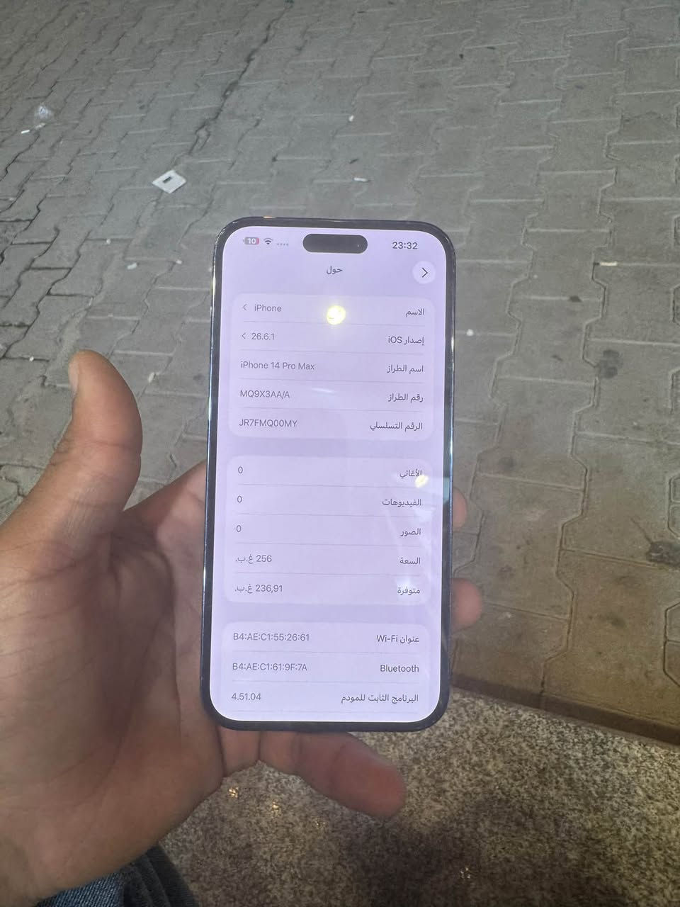 14برو ماكس مكفول ضمان فحص كامل بدون ملحقات عنوان النجف الاشرف رقمي الواتساب ***********

نص مكتوب في الصور:
- 10 23:32 حول < الاسم iPhone إصدار iOS 26.6.1 < اسم الطراز iPhone 14 Pro Max رقم الطراز MQ9X3AA/A الرقم التسلسلي JR7FMQ0OMY 0 الأغاني 0 الفيديوهات 0 الصور السعة 256 غ.ب. متوفرة 236,91 غ.ب. عنوان Wi-Fi B4:AE:C1:55:26:61 Bluetooth B4:AE:C1:61:9F:7A 4.51.04 البرنامج الثابت للمودم
- 23:32
- حالة البطارية والشحن
- كما هو الحال مع البطاريات القابلة لإعادة الشحن، بظارية الهاتف قابلة للاستهلاك وتصبح أقل فاعلية مع الوقت. معرفة المزيد...
- 83%
- الحد الأقصى للقدرة
- هذا قياس لقدرة البطارية مقارنة بقدرتها عندما كانت جديدة. قد تتسبب القدرة المنخفضة بتقليل ساعات الاستخدام بين عملية الشحن والأخرى.
- أقصى قدرة للأداء
- ستساعد الأنظمة المضمنة في النظام والمكو... في تخفيف آثار الأداء التي قد تلاحظها أثناء التقدم الكيميائي في عمر رية iPhone.
- شحن البطارية المحسن
- للحد من استنزاف عمر البطارية، يتعلم الـ iPhone من عادات الشحن اليومية، بحيث ينتظر ولا يتجاوز %80 حتى يحين موعد حاجتك إلى استخدامه.