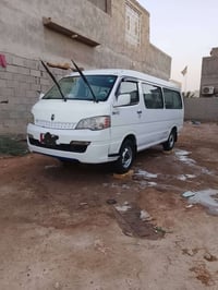 موصليه • كير • مكينه