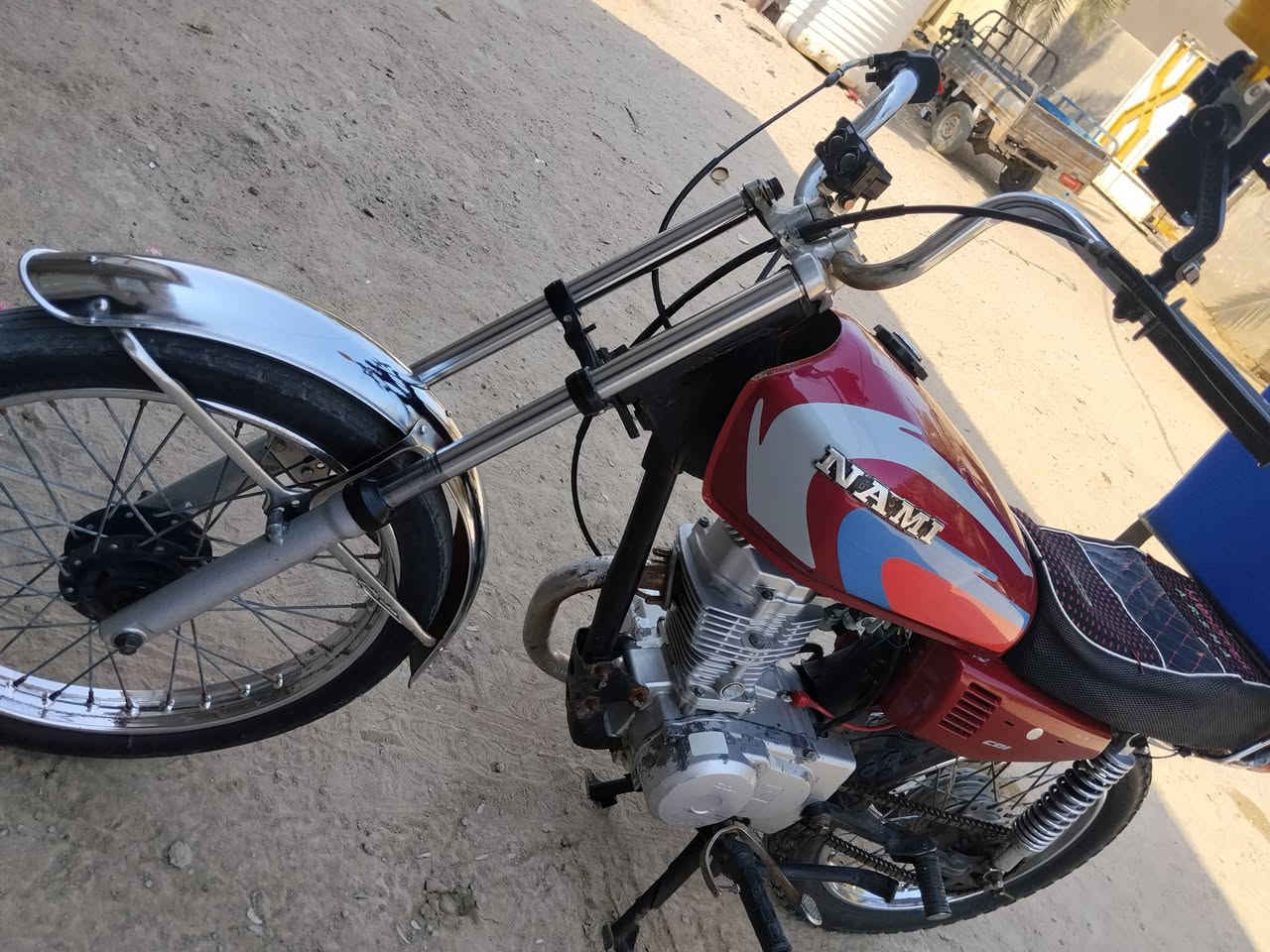 نامه • مفتوحه • مبدل بوشه
