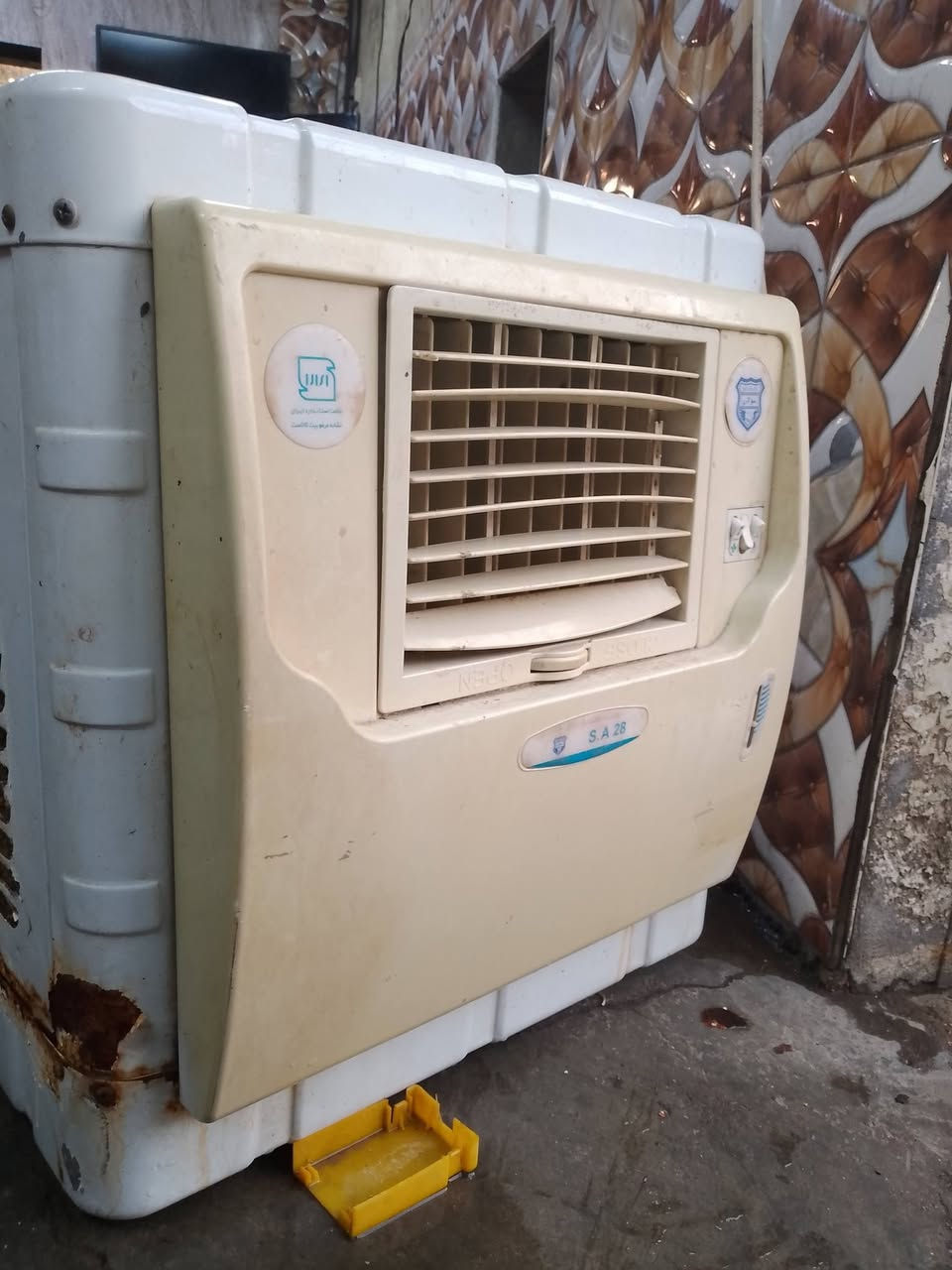 مبرده صقيره.البيع40بيه مجال ***********
