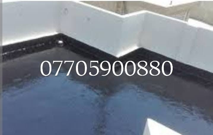 أعاده ماستك والزفت للاصطح
***********
