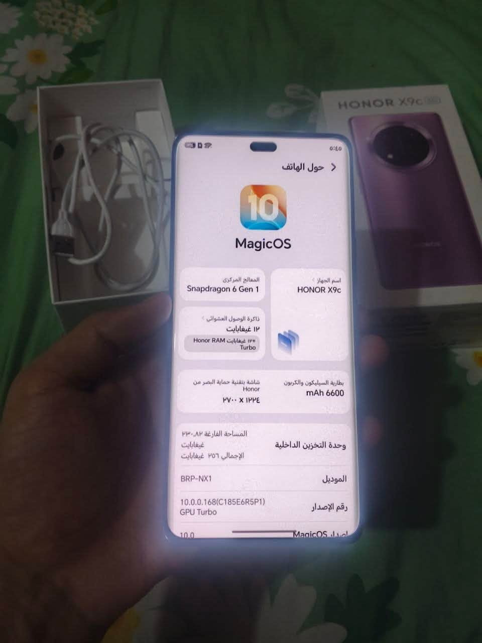 هونر X9c • ٢٥٦ • ١٢+١٢ رام