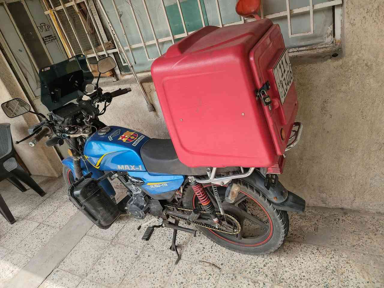 يا الله شباب سونلك ماكس 24 بل سنويه 23  ب اسمي دراجه نظيفه الله شاهد تجفيت جديد شركة رقم بغداد  السعر 1950 وبيهه مجال بسيط مكاني بغداد دورة شارع ٦٠ رقمي ***********
مزود شاشة و mp3  بلوجكتر كوستر
يا الله شباب سونلك ماكس 24 بل سنويه 23  ب اسمي دراجه نظيفه الله شاهد تجفيت جديد شركة رقم بغداد  السعر مليونين وبيهه مجال بسيط مكاني بغداد دورة شارع ٦٠ رقمي ***********
