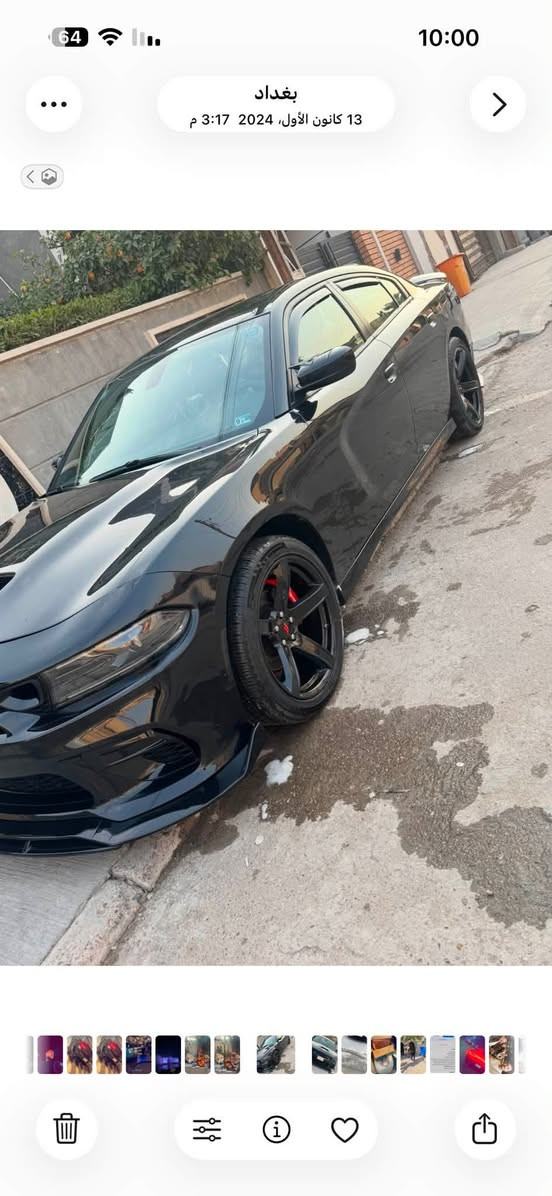 جارجر SXT 2022.      3600. تو ويل بيع او مراوس بشي اقل
مزوده بالكامل وايد بدي بنيد دواسات دعاميات دفيوزر 

 عليها اضافات كامله من كفر مري باتمان ومطريات وشفقه خلفيه وزعانف ولحيه وحلوگ صالنصه

عليها كزوز كورسه بوابات اعلى كوالتي مع برمجة الفصله والطلقات تشغله وتطفي من الريمونت

التنته سقف رولز رايز  تحكم موبايل 

لدات كامله دشبول وبيبان وارضيات وكواب. تحكم موبايل

ويل نجم مع ستد طلقه وكفر دسكات عليه ماده متوهجه 

السياره برغي ماتصرف عليها حداديه وصدر وتبريد  وكير ومكينه

حادثها جاملغ وبندي سطحي بدون دواخل بدون ايرباك ماشيه 38 قابل للزياده

بغداد زيونه

السعر 225 صور الحادث مرفقه

***********
