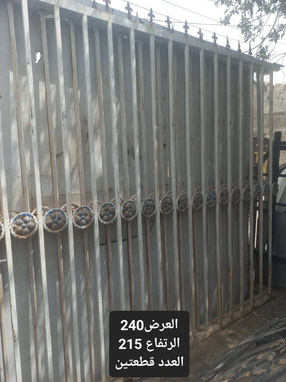 وتساب فقط***********
سلام عليكم بوب البيع نضيفه القياسات داخل صوره كلمن وسعره وذا كوم يختلف سعر يوجد توصيل بغداد فقط
