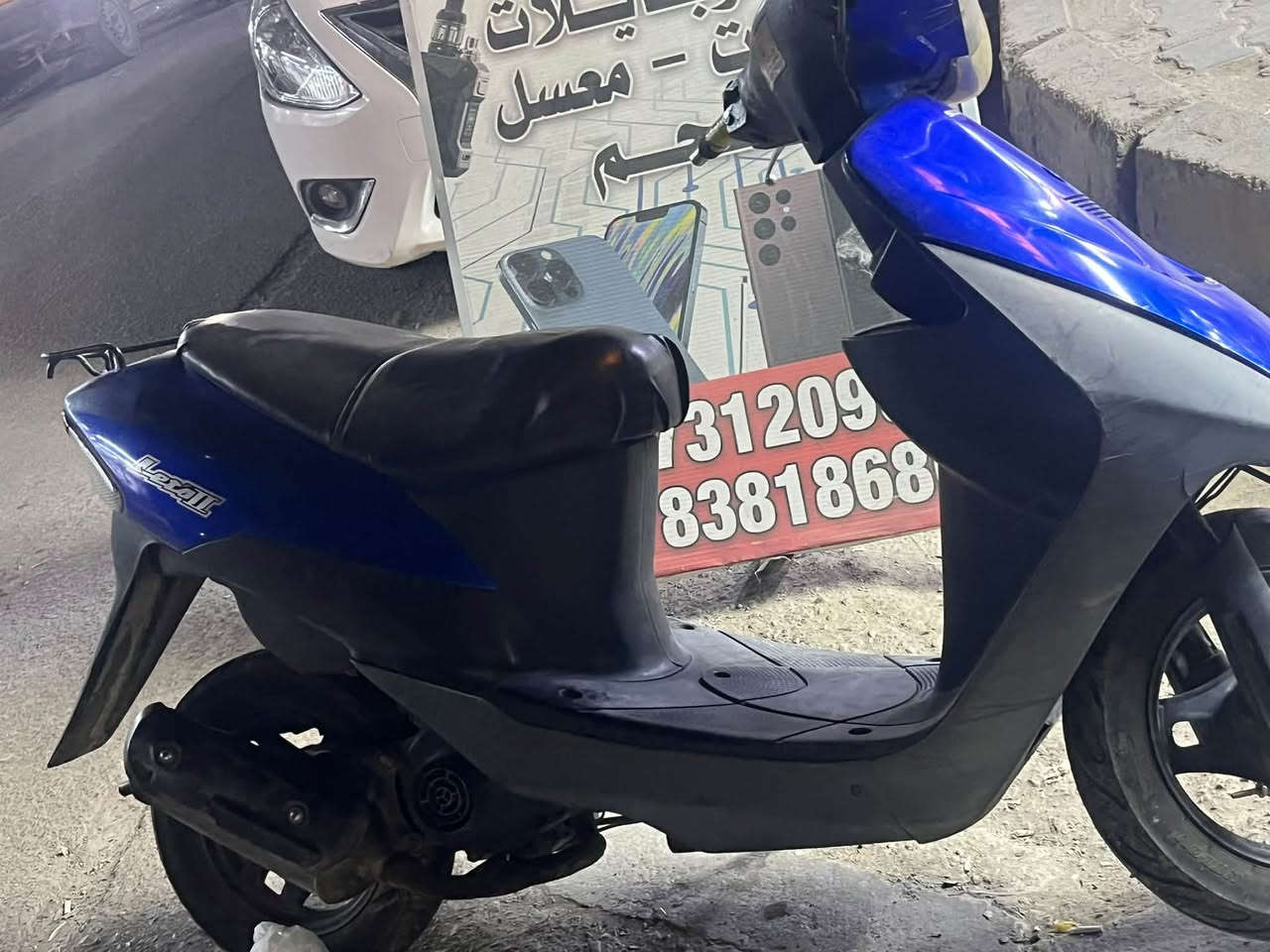 ستين خفاش • دراجة • الحرية