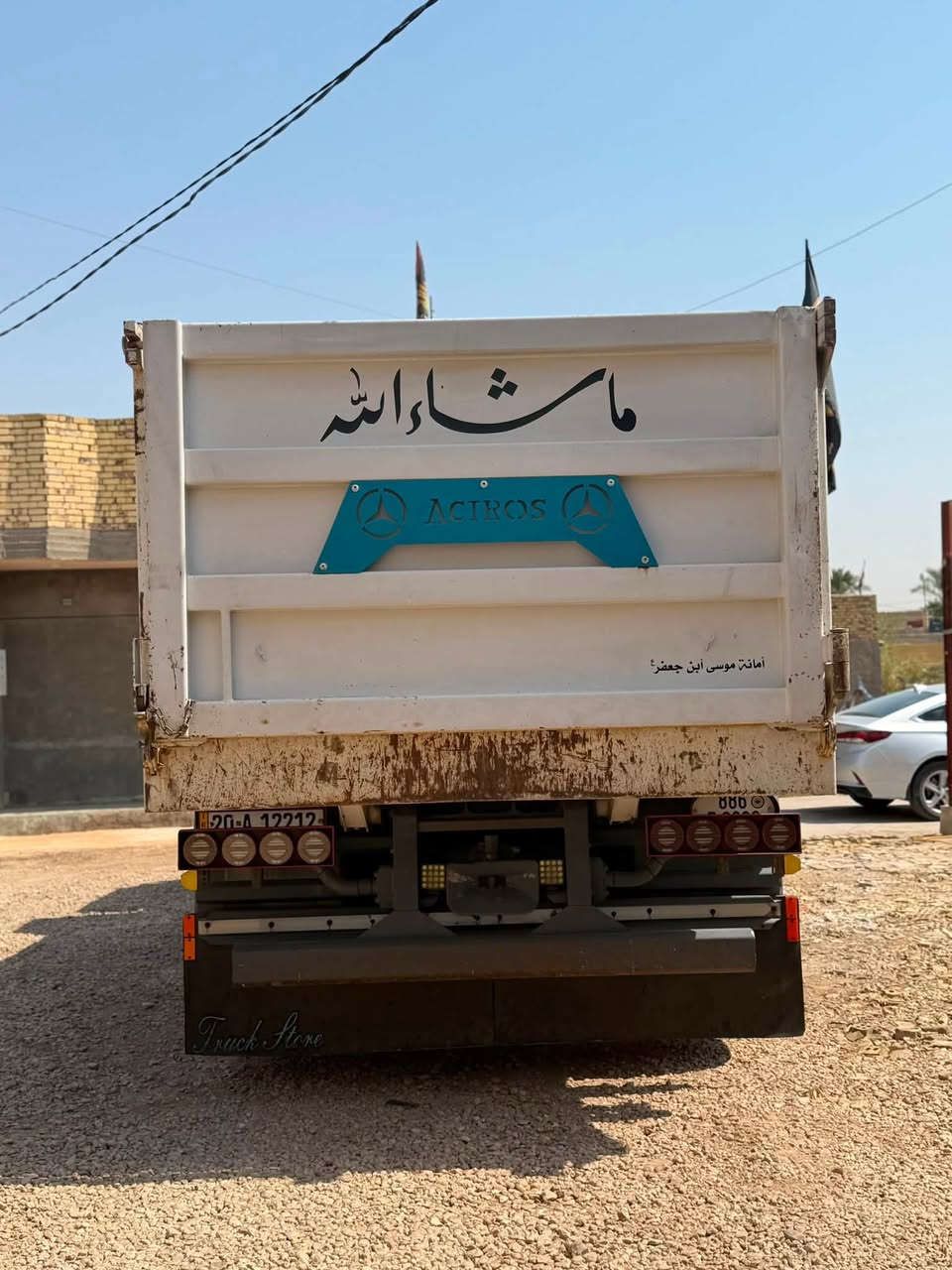 سلام عليكم سياره اكتروز للبيع موديل 2005 سياره مكفوله جاهزه ما بيه اي نقص  مكان السياره الديوانيه مداور ثاني يوم
سنويه نافذه ل2030 
الاستفسار ***********
