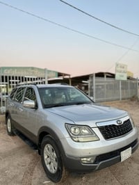 موهافي • ٢٠١٦ • دفع رباعي