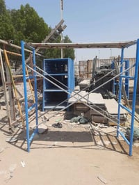 سكلاات • درجان • نجف