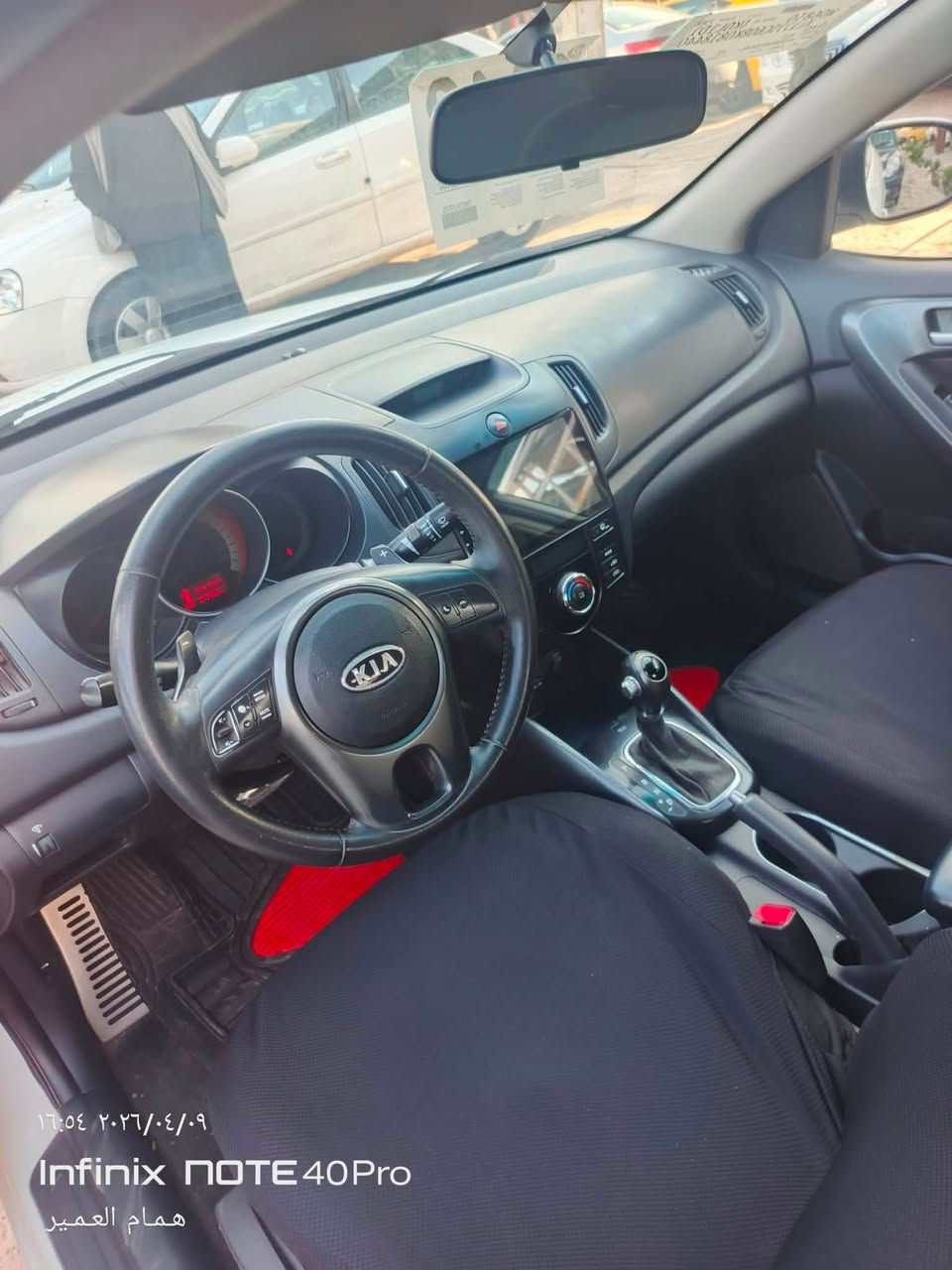 🚗 للبيع: كيا سيراتو 🚗
​المواصفات والتفاصيل:
​الموديل: 2012 (لون أبيض)
​المحرك: 1600 cc
​حالة السيارة: مكفولة من الصبغ، يوجد تعديل على البارد وكرت بسيط (ملاحظات بسيطة)
​الرقم: أربيل
​المميزات:
داخل اسود
​فتحة سقف
​تحكمات ستيرن
​شفتات بالستيرن (تبديل سرعات)
​تبريد لمس
​5 ويل كب حجم 17
​كشافات ضباب أمامية
​مقابض نيكل
​📍 المكان: الموصل
💰 السعر: للاتصال والتواصل مباشرة
📞 للتواصل والاستفسار (اتصال + واتساب): ***********
