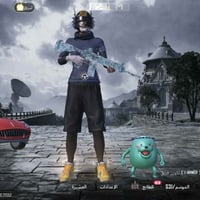 حساب ببجي • مستوى ٨٢ • نوادر