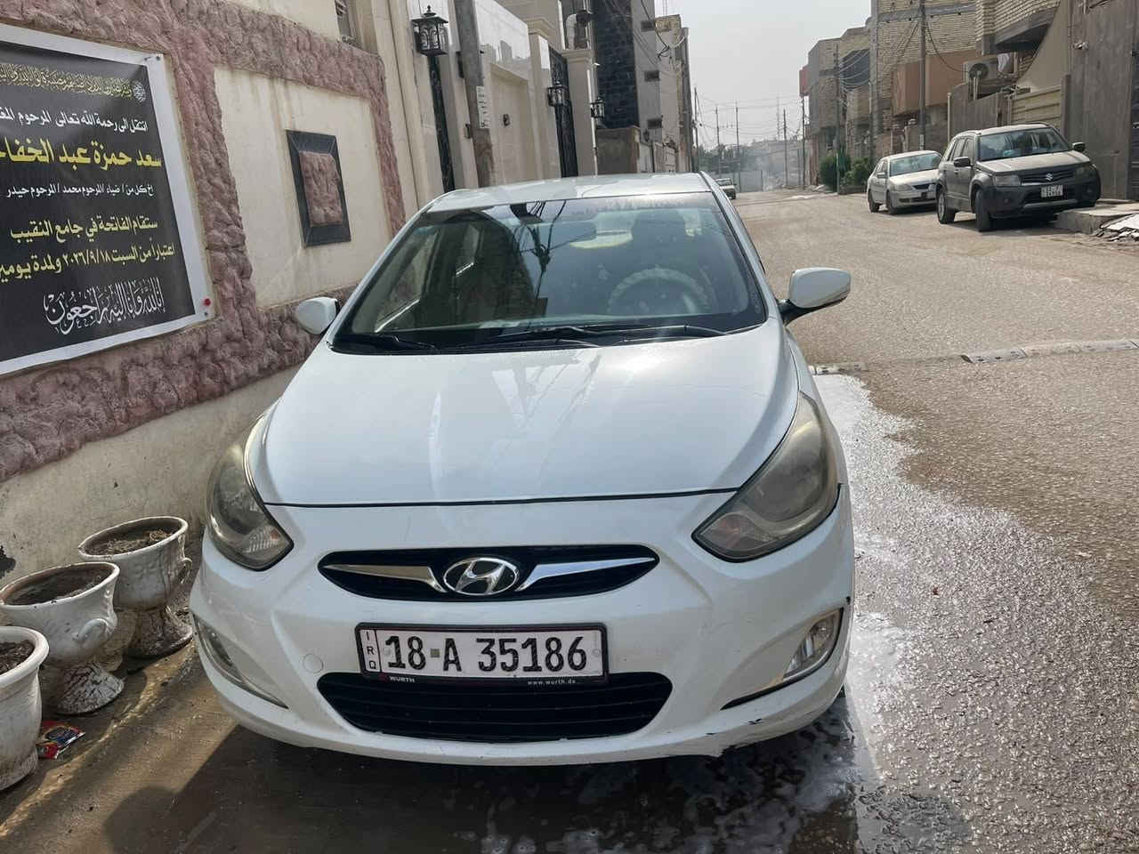 اكسنت • ٢٠١٣ • سونار