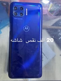 شلعة موبايلات • كربلاء طويريج • واتساب فقط