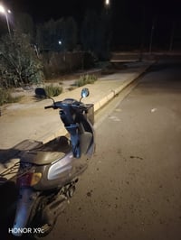 ماطور • ما مفتوح • حمدانيه