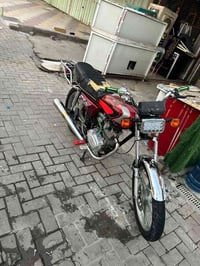 إيراني • ١٢٥ • ٢٠٢٠