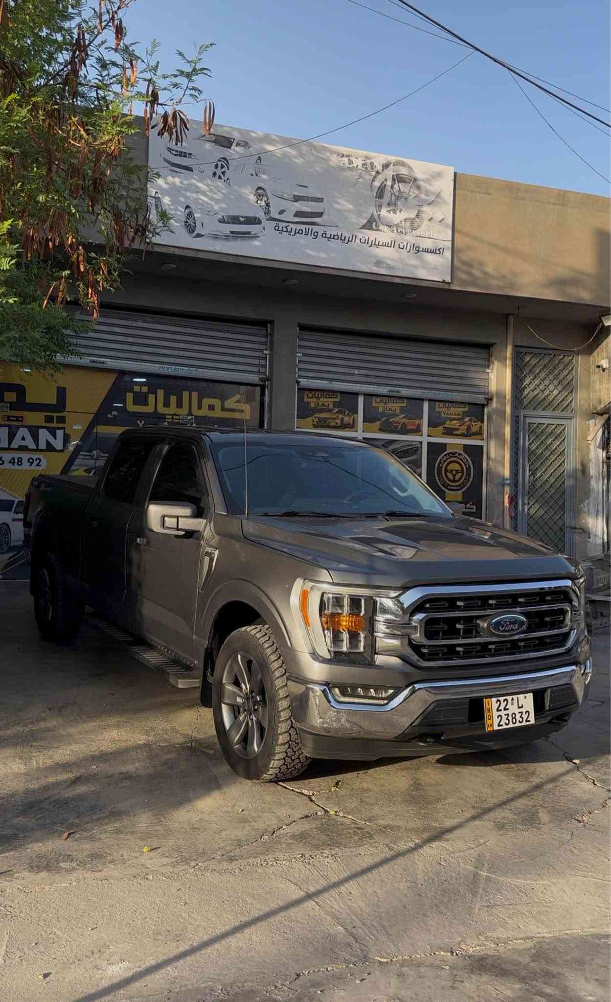 F150 2023
لبيع فقط محرك 6 توين توربوً 3.5
3قطع صبغ 
ماشيه 52mi
جاهزه سياره ونضيف
4x4
سعرها 228
مكان كركوك 
*********** كركوك, العراق
