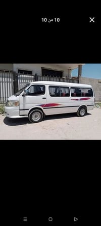 نقل طلاب • المدرسة الصينية • حذيفه